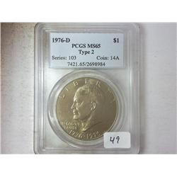 1976-D TYPE II IKE DOLLAR PCGS MS65