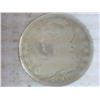 Image 1 : 1808 BUST HALF DOLLAR (POLISHED)