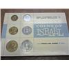 Image 1 : 1965 ISRAEL PROOF LIKE SET