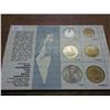 Image 2 : 1965 ISRAEL PROOF LIKE SET