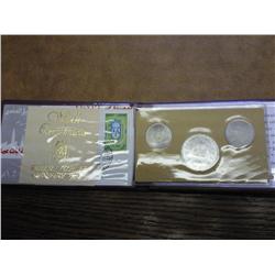 1982 EGYPTIAN SILVER JUBILEE SET