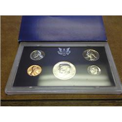 1971 US PROOF SET