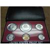Image 1 : 1979 US PROOF SET