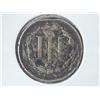 Image 2 : 1867 THREE CENT PIECE (NICKEL)