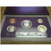 Image 1 : 1989 US PROOF SET