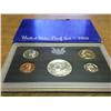 Image 1 : 1969 US PROOF SET