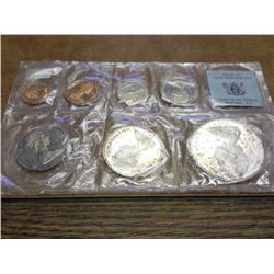 1967 NEW ZEALAND SPECIMEN SET 7 COINS