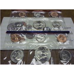 1992 US MINT SET (UNC) P/D