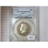 Image 1 : 1979-S TYPE I KENNEDY  HALF DOLLAR PCGS PR69DCAM