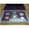 Image 2 : 1992 US PROOF SET