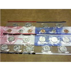 1999 US MINT SET (UNC) P/D