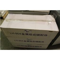 PAIR OF GLASS SHELVES