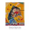 Image 1 : Kandinsky Stille Harmonie 1924 Poster