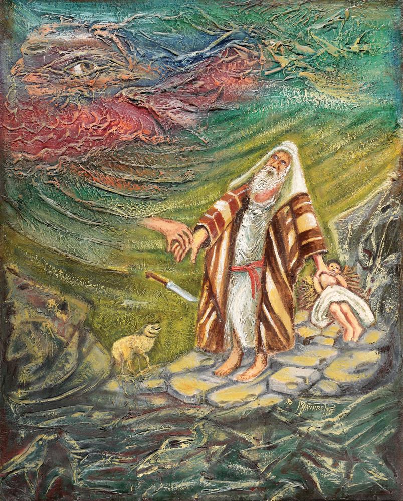 Benish Mininberg, Israeli Art