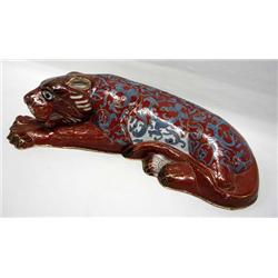 Chinese Cloisonne Jaguar Figure