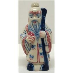 1980s Chinese Figural Perfume Bottle
