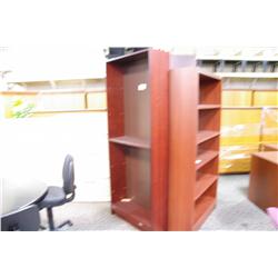 TALL MAHOGANY BOOKSHELF