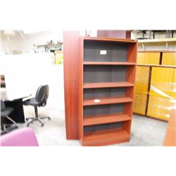 TALL MAHOGANY BOOKSHELF