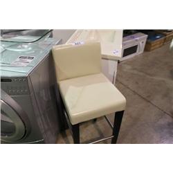 WHITE LEATHER BAR STOOL