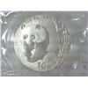 2001 CHINA 10 YUAN SILVER PANDA COIN (UNC)