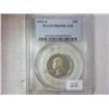 Image 1 : 1992-S WASHINGTON QUARTER PCGS PR69DCAM