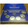 Image 1 : 1980 ISRAEL UNC COIN SET