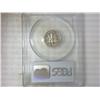 Image 2 : 1990-S ROOSEVELT DIME PCGS PR69DCAM