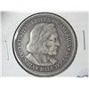 Image 1 : 1893 COLUMBIAN EXPOSITION HALF DOLLAR