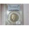 Image 1 : 1990-S KENNEDY HALF DOLLAR PCGS PR65DCAM