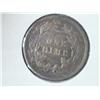 Image 2 : 1877 SEATED LIBERTY DIME (EXTRA FINE)