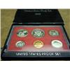 Image 2 : 1980 US PROOF SET