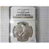 Image 1 : 1996-P OLYMPICS "TENNIS" SILVER DOLLAR NGC PF69