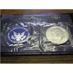 1971-S IKE DOLLAR SILVER DOLLAR (UNC) (BLUE PACK)