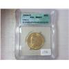 Image 1 : 2009-P TYLER DOLLAR ICG MS67