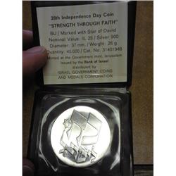1976 ISRAEL SILVER UNC 25 LIROT