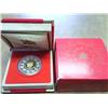 2001 CANADA $15 LUNAR COIN "SNAKE" PROOF