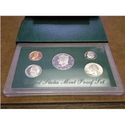 1995 US PROOF SET