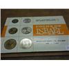 Image 1 : 1966 ISRAEL PROOF LIKE SET