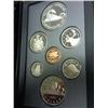 Image 1 : 1986 CANADA DOUBLE DOLLAR PROOF SET