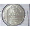 Image 2 : 1974 ISRAEL 10 LIROT (REEDED EDGE) PROOF .3215 ASW
