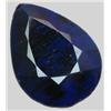 96ct Royal Blue African Sapphire (GEM-8177)
