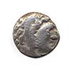 100BC Greek Silver Coin Higher Grade (COI-7538)
