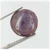 Image 1 : 7.32ct Untreated African Star Ruby (GEM-21887)