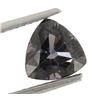 Image 1 : 1.40ct Natural Nice Clean Afghanistan Blue Spinel (GEM-24981)