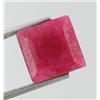 Image 1 : 3.47ct African Ruby Square (GEM-29195B)