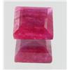 Image 1 : 6.51ct African Ruby Square (GEM-29192E)
