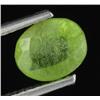 Image 1 : 1.25ct Natural Green Peridot (GEM-24268)
