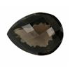 Image 1 : 77.74ct Shimmering Natural Smoky Quartz Gem  (GEM-20733)