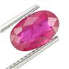 Image 1 : 2.10ct Natural Top Red Ruby Afghan (GEM-28216)