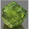 Image 1 : 9.42ct Natural Demantoid Garnet Facet Rough  (GEM-28752)